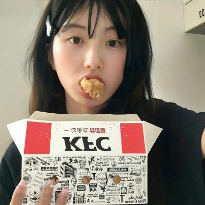 美丽的南方